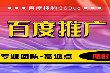 sem竞价推广托管案例：助力企业实现业绩突破